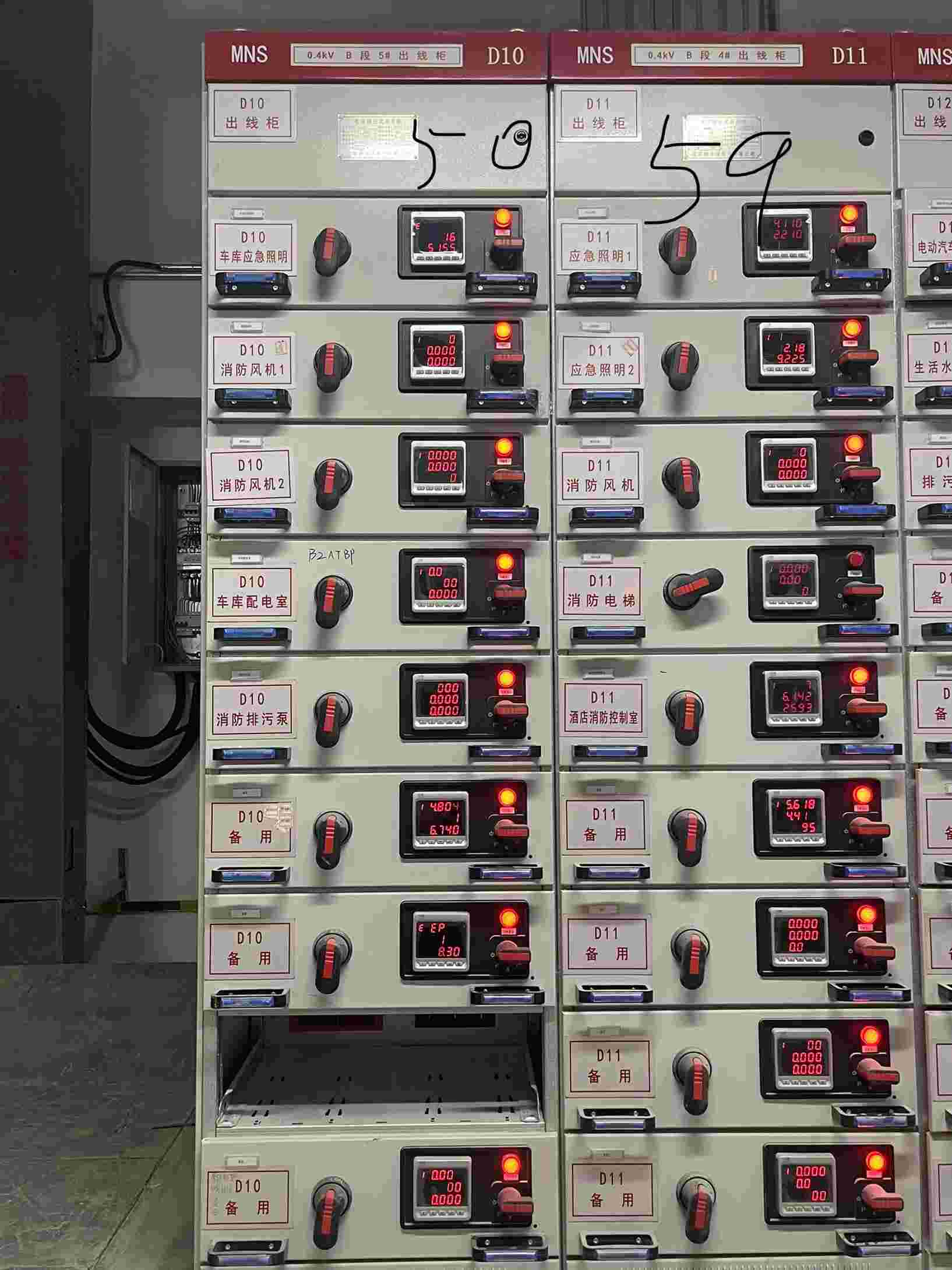 濟南市鴻悅華府建筑能耗監測系統(圖4) 16ac19a3c7a5f4acd0cb5604a7f92b4.jpg