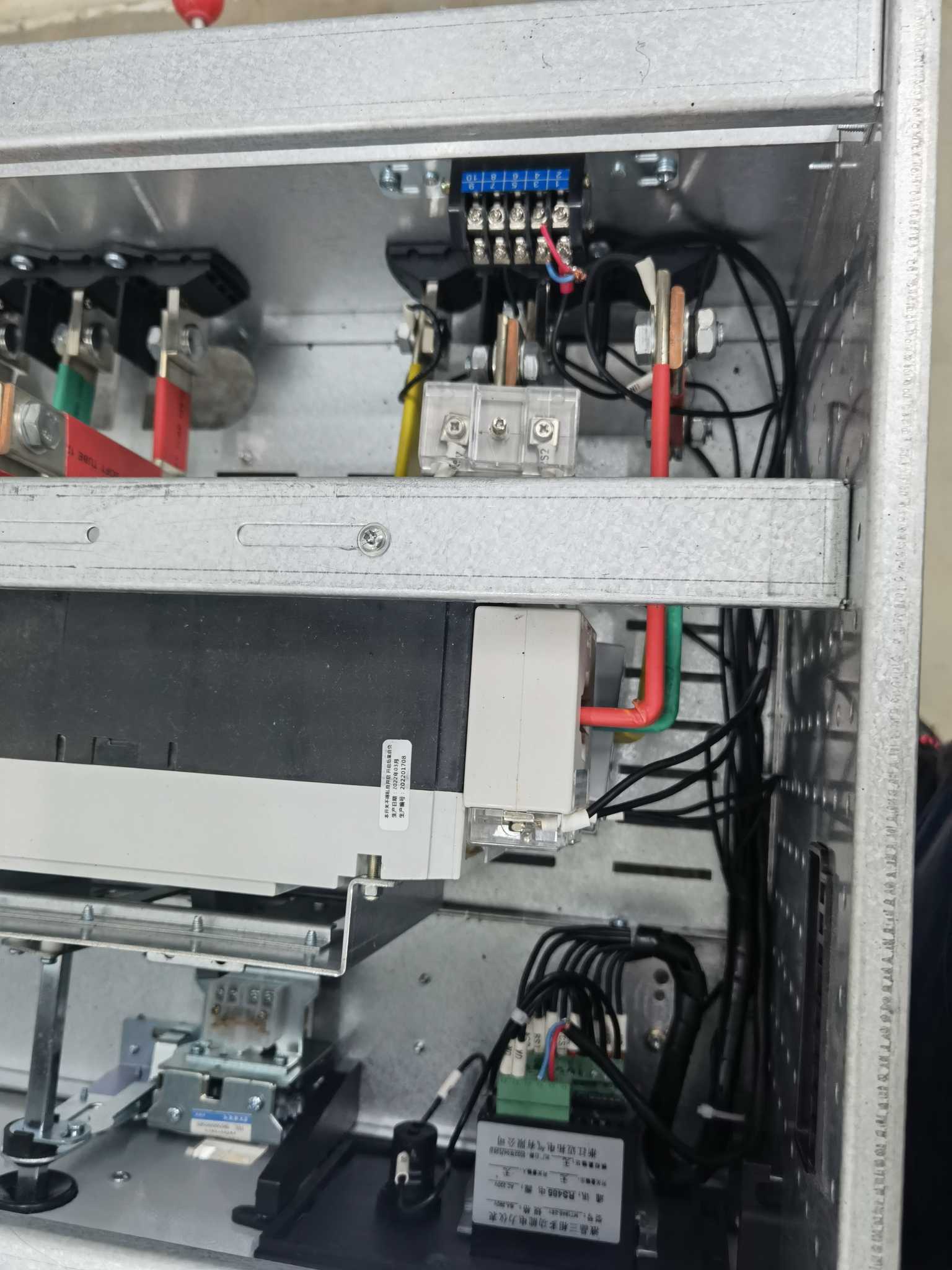 沾化霑華里厚街8#樓建筑能耗監測系統(圖2) IMG_20220919_101008.jpg