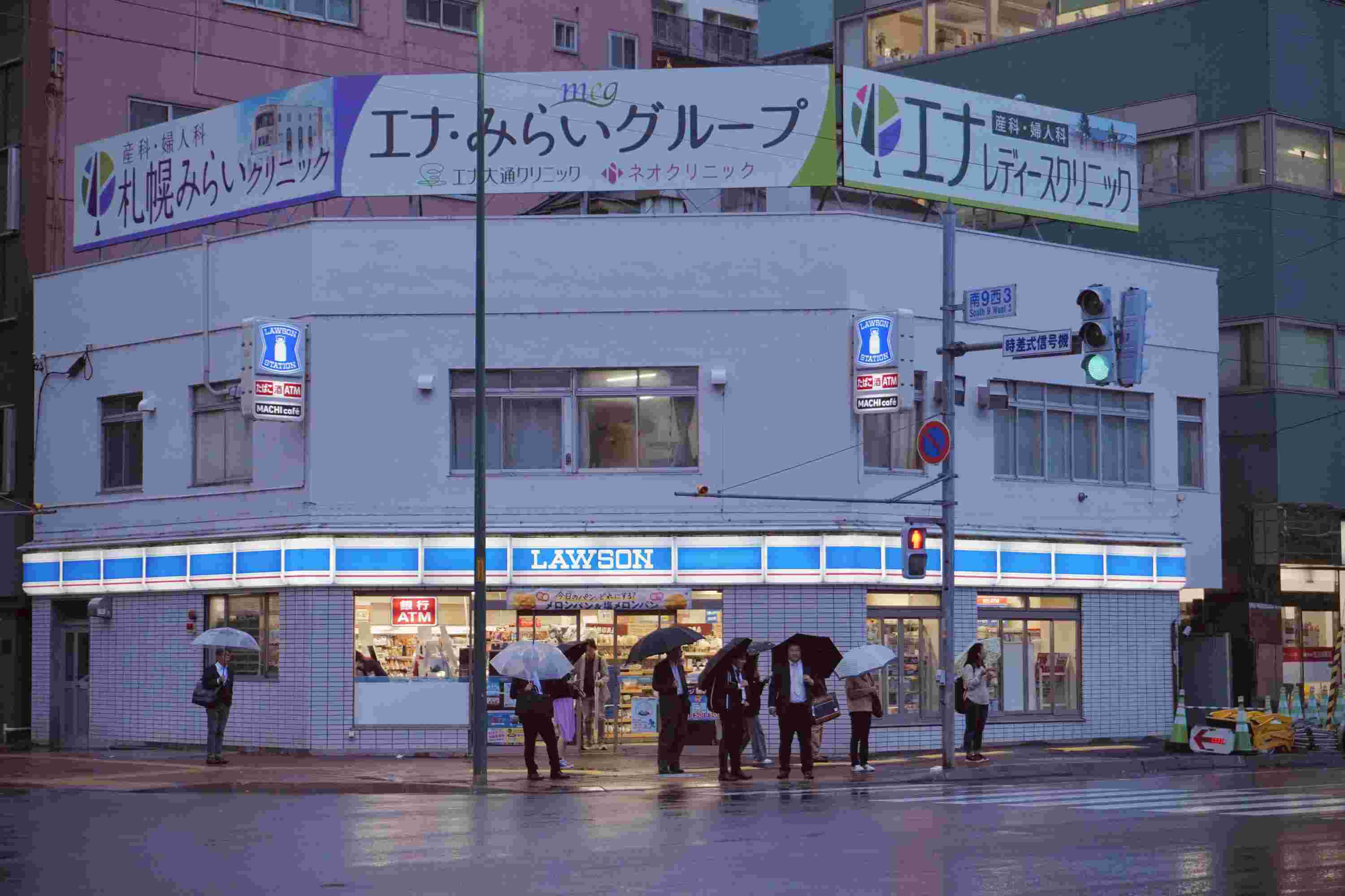 能源監(jiān)測(cè)系統(tǒng),應(yīng)用場(chǎng)景,建筑,工業(yè),交通 能源監(jiān)測(cè)系統(tǒng),應(yīng)用場(chǎng)景,建筑,工業(yè),交通