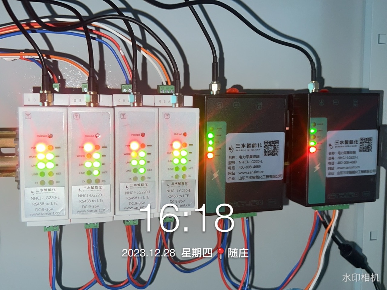 工業能耗監測 工業能耗監測