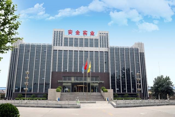 沙河市安全實業有限公司能耗在線監測案例