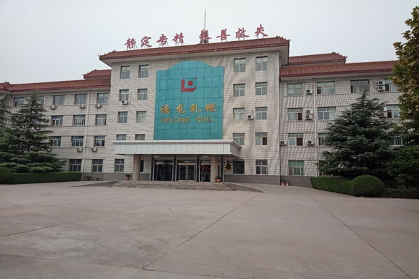 邢臺德龍機械軋輥有限公司能耗在線監測案例