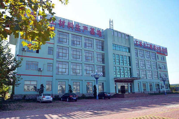 建筑能耗監測系統線路規劃方案！(圖1)