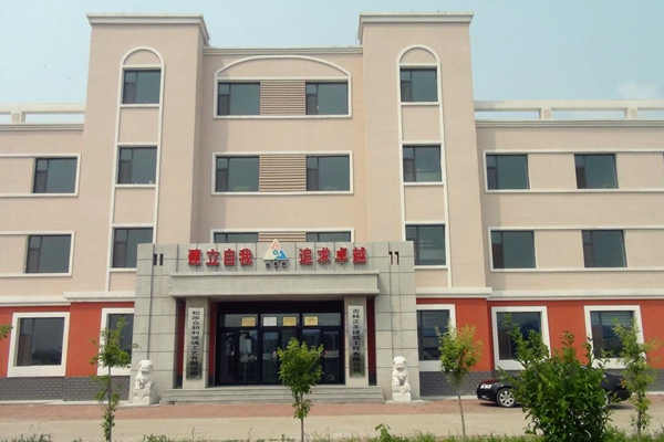 建筑能耗監(jiān)測系統(tǒng)的技術(shù)要求和行業(yè)標準!(圖1) 建筑能耗監(jiān)測系統(tǒng)的技術(shù)要求和行業(yè)標準!(圖1)