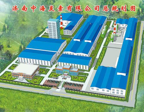 濟南中海碳素新材料有限公司能耗監(jiān)測案例(圖2) 濟南中海碳素新材料有限公司能耗監(jiān)測案例(圖2)