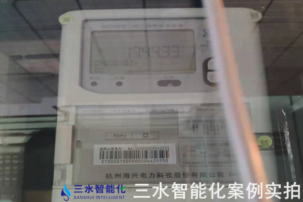 沙河市鴻昇玻璃有限公司能耗在線監(jiān)測(cè)案例(圖4) 沙河市鴻昇玻璃有限公司能耗在線監(jiān)測(cè)案例(圖4)