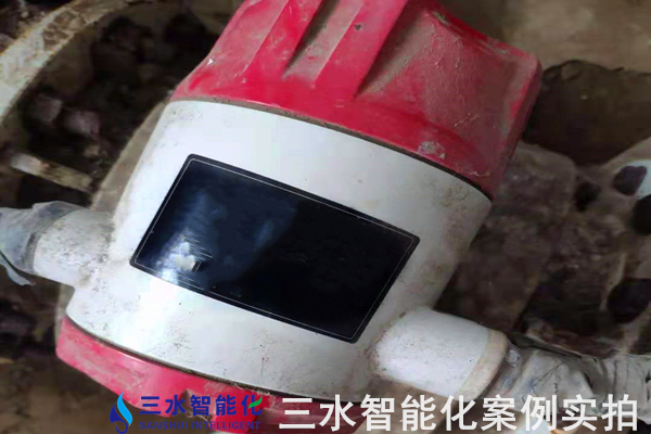 邢臺金隅詠寧水泥有限公司能耗在線監測案例(圖4) 邢臺金隅詠寧水泥有限公司能耗在線監測案例(圖4)