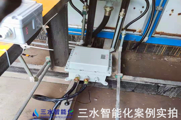 中航上大高溫合金材料股份有限公司能耗在線監測案例(圖5) 中航上大高溫合金材料股份有限公司能耗在線監測案例(圖5)