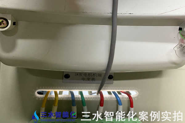 臨西縣福皓熱力有限公司能耗監測案例(圖8) 臨西縣福皓熱力有限公司能耗監測案例(圖8)