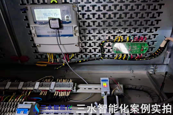 河北安米諾氨基酸科技股份有限公司能耗在線監(jiān)測案例(圖8) 河北安米諾氨基酸科技股份有限公司能耗在線監(jiān)測案例(圖8)