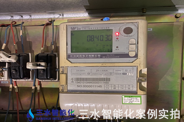 河北鼎星水泥有限公司能耗在線監(jiān)測案例(圖6) 河北鼎星水泥有限公司能耗在線監(jiān)測案例(圖6)