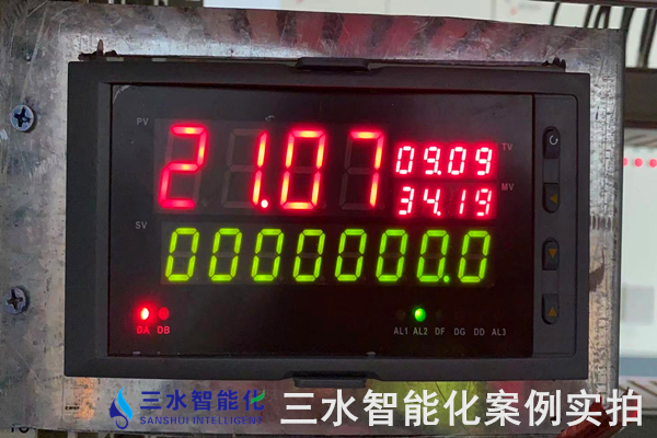 玉鋒實業(yè)集團有限公司能耗監(jiān)測案例(圖8) 玉鋒實業(yè)集團有限公司能耗監(jiān)測案例(圖8)