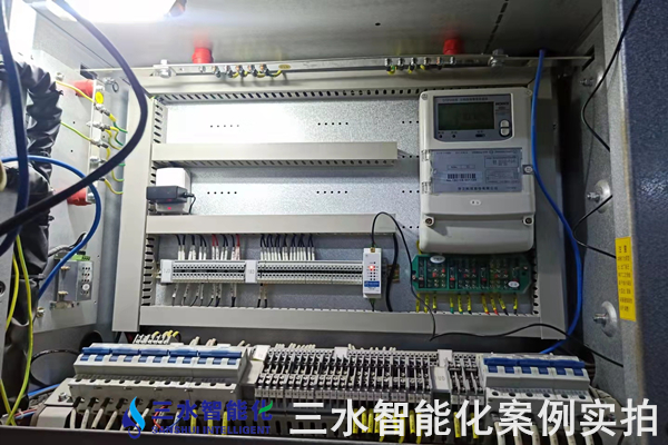 邢臺晶龍新能源有限責任公司能耗監測案例(圖6) 邢臺晶龍新能源有限責任公司能耗監測案例(圖6)