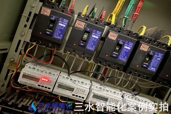 建信二期能耗監測案例(圖5) 建信二期能耗監測案例(圖5)