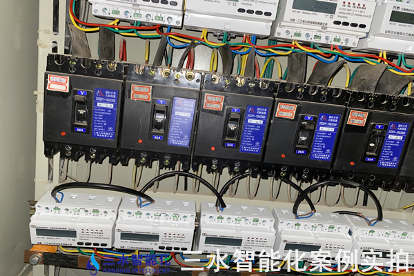 建信二期能耗監測案例(圖4) 建信二期能耗監測案例(圖4)