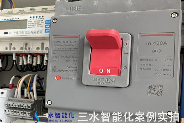 中建八局商河綜合辦公樓被動式建筑能耗與環境監測工程案例(圖6) 中建八局商河綜合辦公樓被動式建筑能耗與環境監測工程案例(圖6)