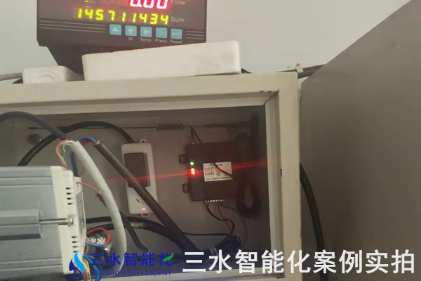 邢臺德龍機械軋輥有限公司能耗在線監測案例(圖6) 邢臺德龍機械軋輥有限公司能耗在線監測案例(圖6)