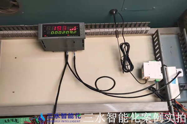 石家莊市曲寨水泥有限公司能耗監(jiān)測案例(圖5) 石家莊市曲寨水泥有限公司能耗監(jiān)測案例(圖5)